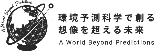 小槻研究室